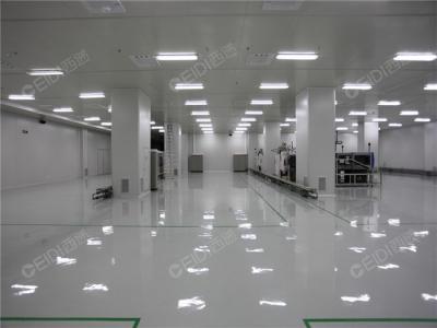 半導體、集成電路、芯片工業生產超凈間設計和裝修  CEIDI西遞